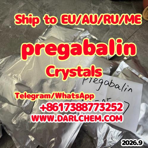 pregabalin crystals powder 148553-50-8 Ethyl Ester 